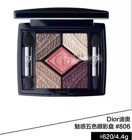 李圣經同款美瞳是什么牌子 天生瞳孔自帶琥珀色