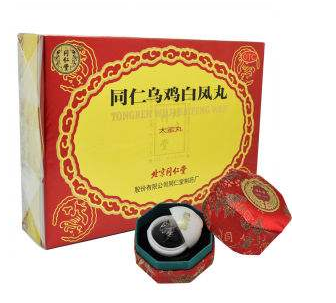 烏雞白鳳丸能和逍遙丸一起吃嗎？可以一起吃
