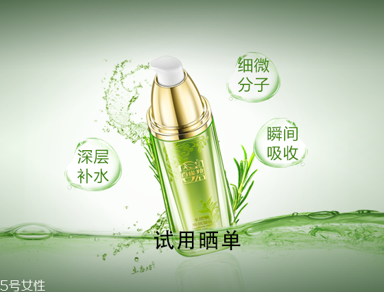 2018國產護膚品排行榜前十名 國產水乳排行榜前十