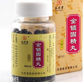 金鎖固精丸多少錢一盒？18就能買到