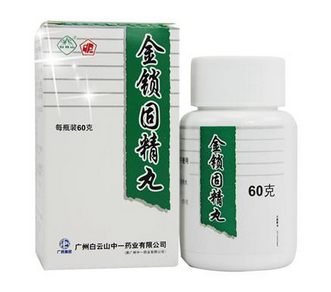 金鎖固精丸能長期吃嗎？遵醫囑最好