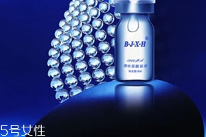 透明質酸多少錢一支