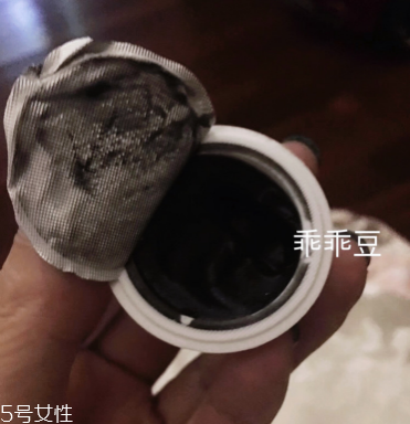 紀梵希澄凈亮顏面膜多少錢 清潔保濕面膜