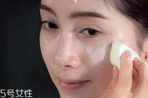 BB霜和粉底液的區別 彩妝達人很少用BB霜