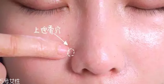 草莓鼻用什么產品最有效？4款產品讓鼻頭亮麗潔凈