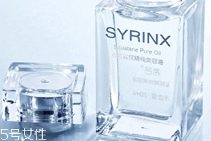 角鯊烷會引發痘痘嗎？