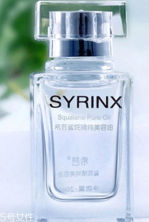 角鯊烷會引發痘痘嗎？