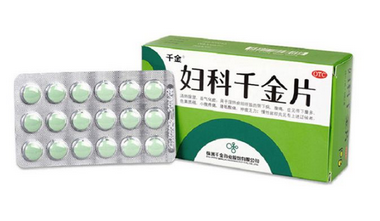 婦科千金片過期能吃嗎？過期藥品不要吃