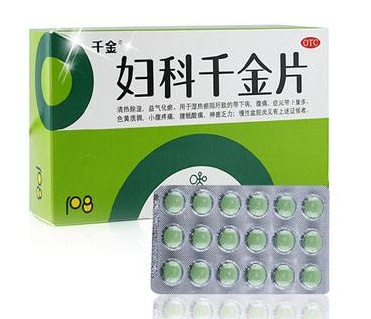 婦科千金片和金雞膠囊哪個好？