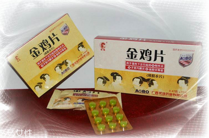 金雞膠囊是處方藥嗎？無需處方即可購買