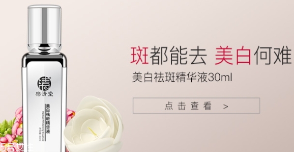 樂清堂是正規(guī)牌子嗎？