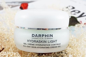 朵梵怎么樣？darphin鮮活水嫩保濕凝霜評測