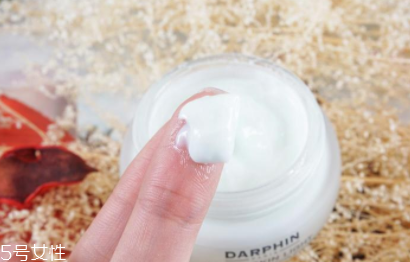 朵梵怎么樣？darphin鮮活水嫩保濕凝霜評(píng)測(cè)