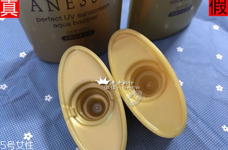 安耐曬金瓶適合什么膚質 資生堂安耐曬真假鑒定方法