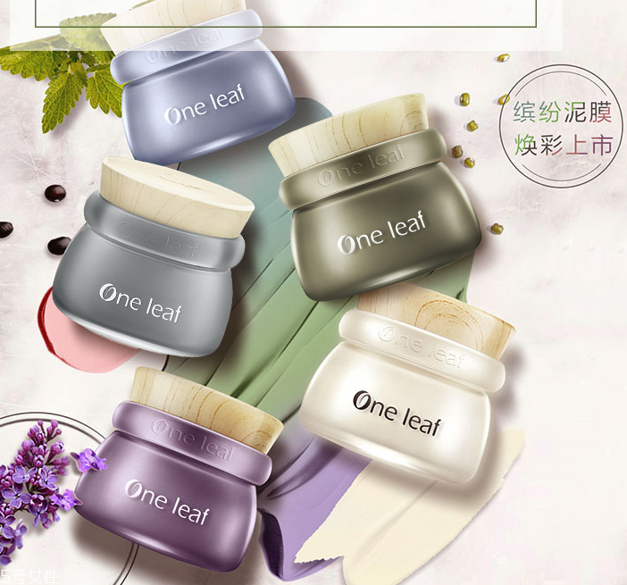 一葉子小彩泥有幾種顏色？哪種顏色最好用？
