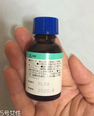 健榮制藥薄荷油怎么樣？非常好用的萬能油
