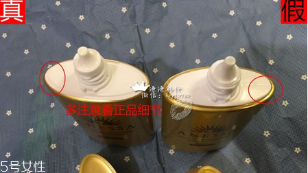 安耐曬金瓶適合什么膚質 資生堂安耐曬真假鑒定方法