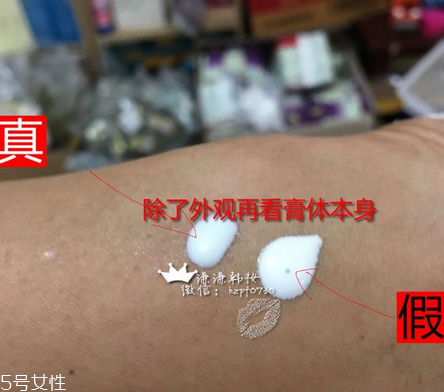 安耐曬金瓶適合什么膚質 資生堂安耐曬真假鑒定方法