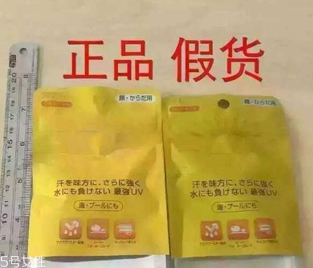 安耐曬金瓶適合什么膚質 資生堂安耐曬真假鑒定方法