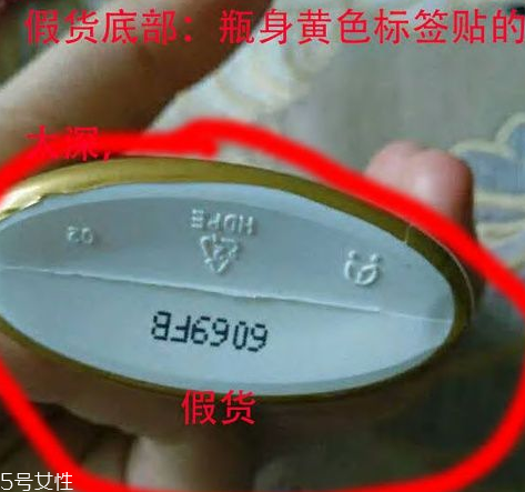 安耐曬金瓶適合什么膚質 資生堂安耐曬真假鑒定方法