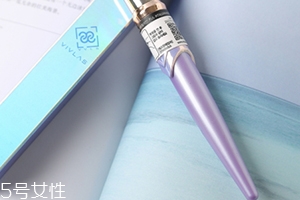 vivlas鋼筆口紅多少錢？