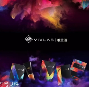vivlas適合什么年齡？韓國網紅品牌