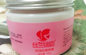 絲蘭瑞姿好不好？美容院專用品牌