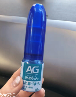 ag鼻炎噴霧怎么用？這樣用才對