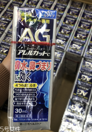 ag鼻炎噴霧怎么用？這樣用才對