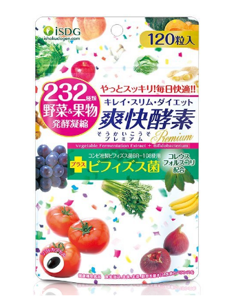 醫食同源酵素有副作用嗎？基本沒有副作用