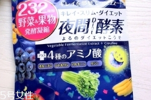 醫食同源酵素多少日幣？1000多元左右