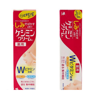 小林制藥祛斑膏含鉛嗎？應該不含鉛