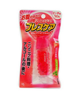 小林制藥口氣清新丸有用嗎？