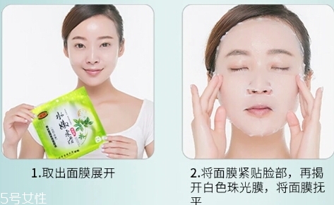 馥佩面膜怎么樣？性價比超高的國貨面膜