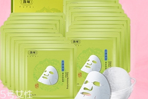 馥佩面膜多少錢一盒？有熒光劑嗎