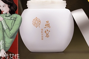 本草堂是什么牌子？霸王旗下的中藥護膚品牌