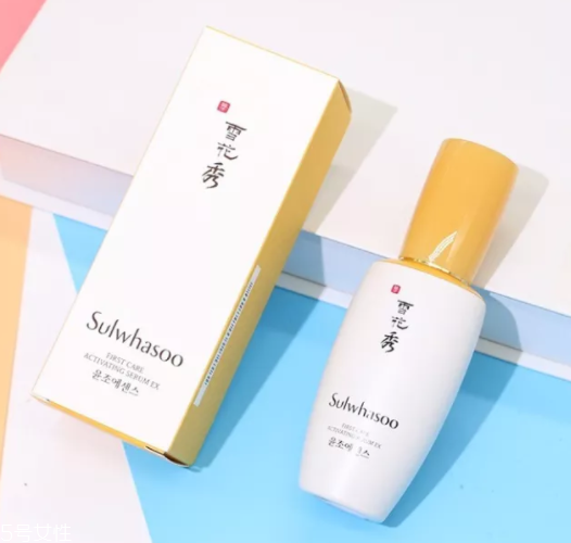水前精華和水后精華的區別 兩者作用完全不同