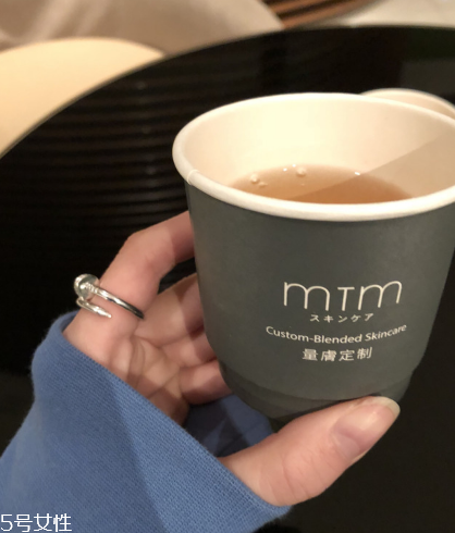mtm護膚系列怎么樣 可以量身定制的護膚品