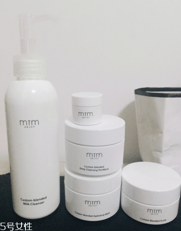 mtm護膚系列怎么樣 可以量身定制的護膚品