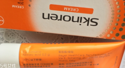 思麗安乳膏怎么用？去痘痘的神器