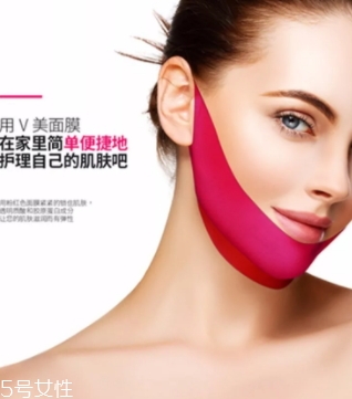美法扎v臉面膜多久用一次？一次敷多久？