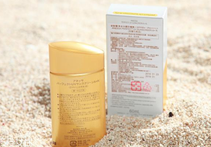 安耐曬適合敏感肌膚嗎 安耐曬保質期查看