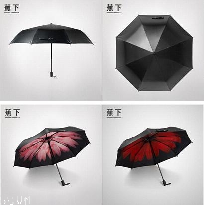 蕉下太陽傘怎么分辨真偽 蕉下小黑傘價格