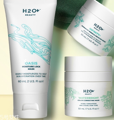 ?H2o水芝澳是什么檔次？