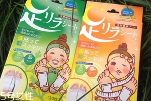 樹之惠足貼真的可以排毒嗎？