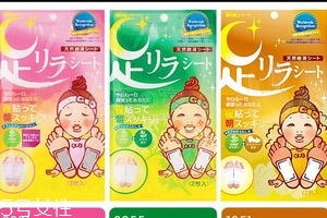 樹之惠足貼經期能用嗎？要分種類