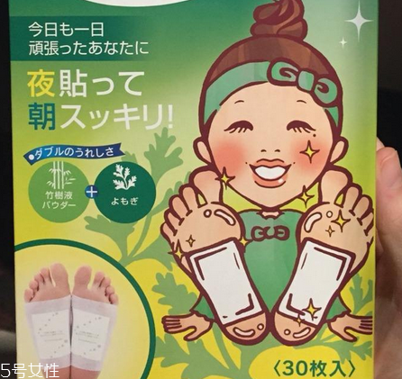 樹之惠足貼經期能用嗎？要分種類