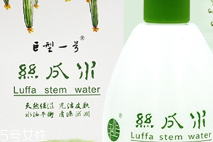 巨型一號(hào)絲瓜水有激素嗎？