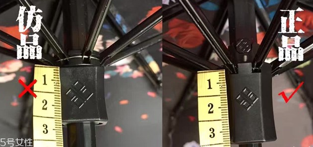 蕉下太陽傘怎么分辨真偽 蕉下小黑傘價格