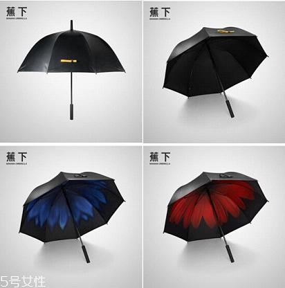 蕉下太陽傘怎么分辨真偽 蕉下小黑傘價格